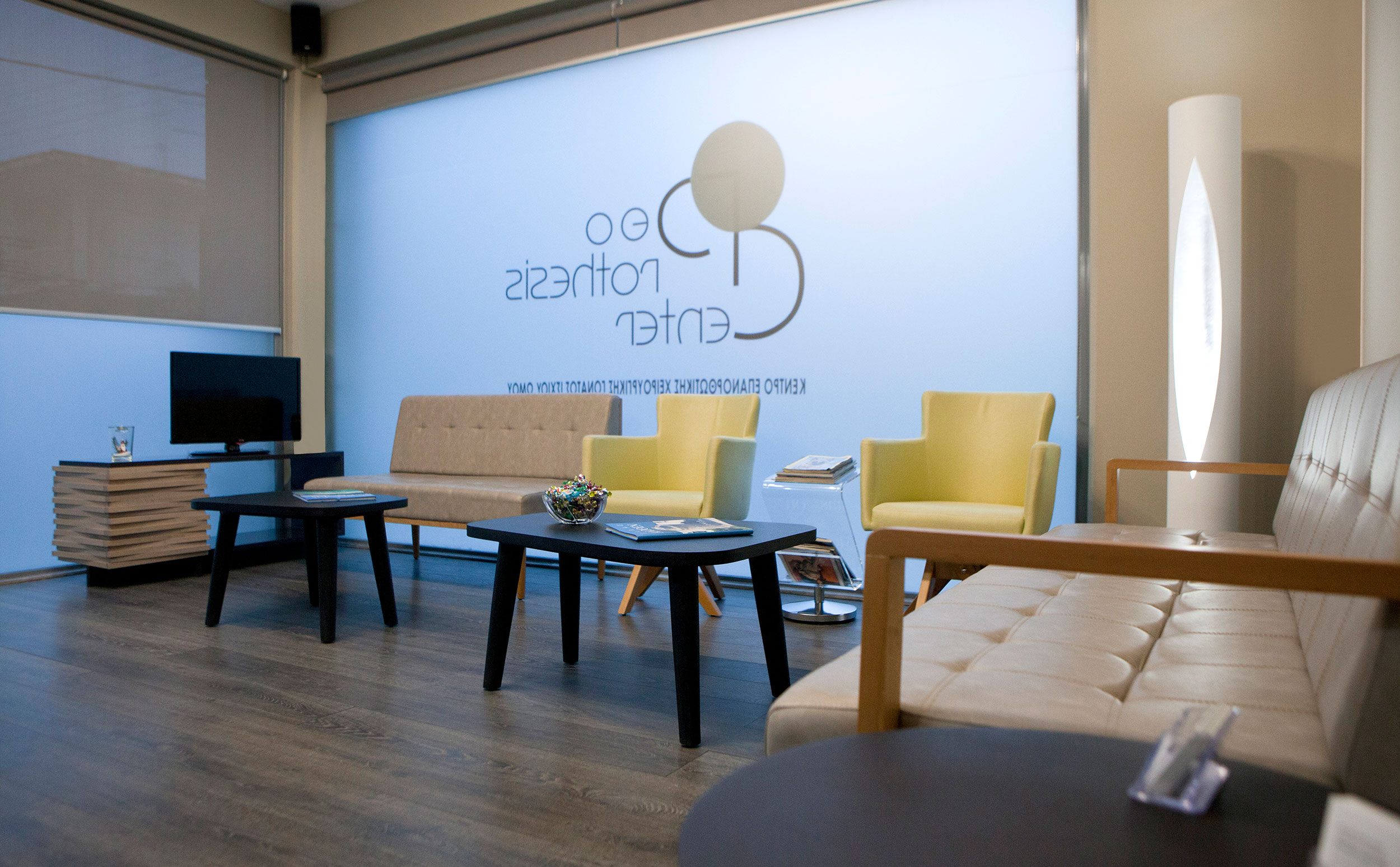 ORTHOPROTHESIS CENTER | RMS Archstudio